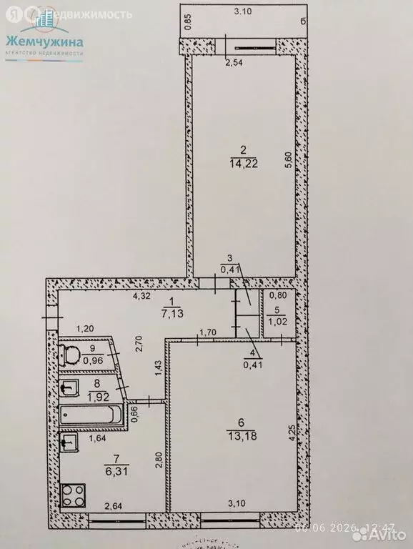 2-комнатная квартира: Димитровград, Дрогобычская улица, 49 (45.6 м) - Фото 1