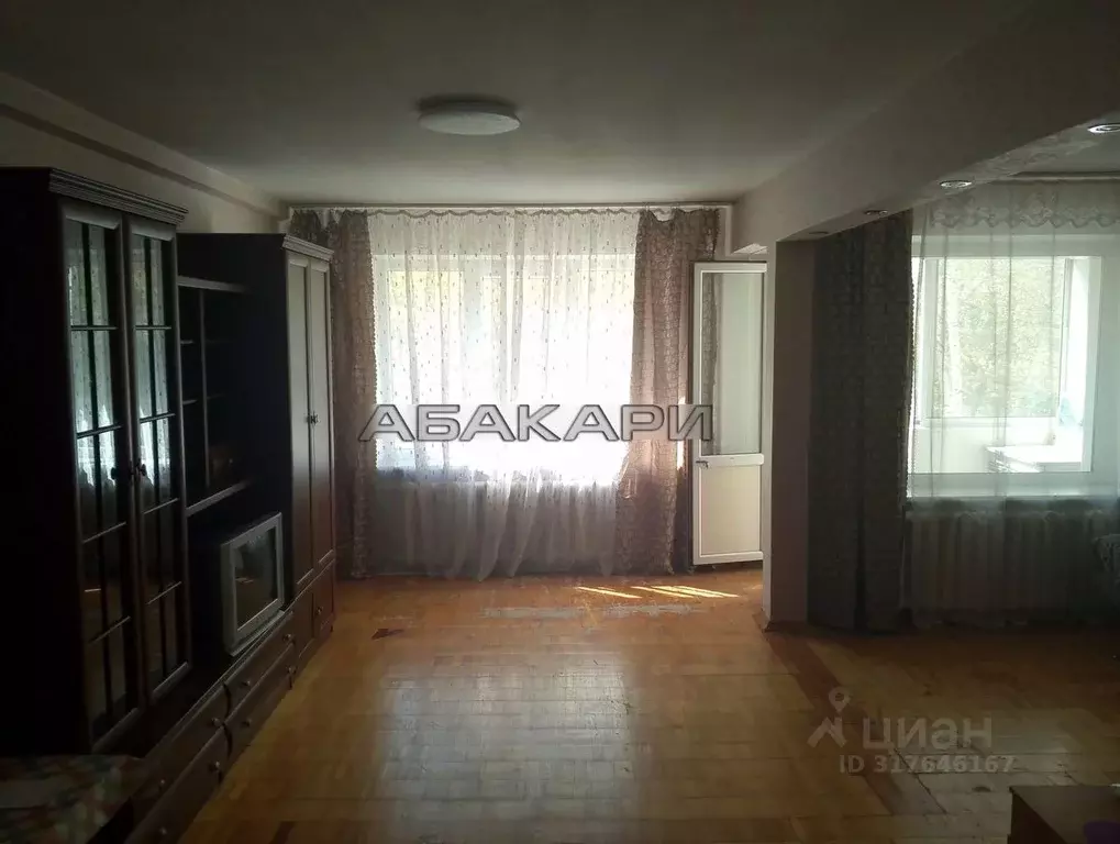 2-к кв. Красноярский край, Красноярск Кольцевая ул., 24а (60.0 м) - Фото 1