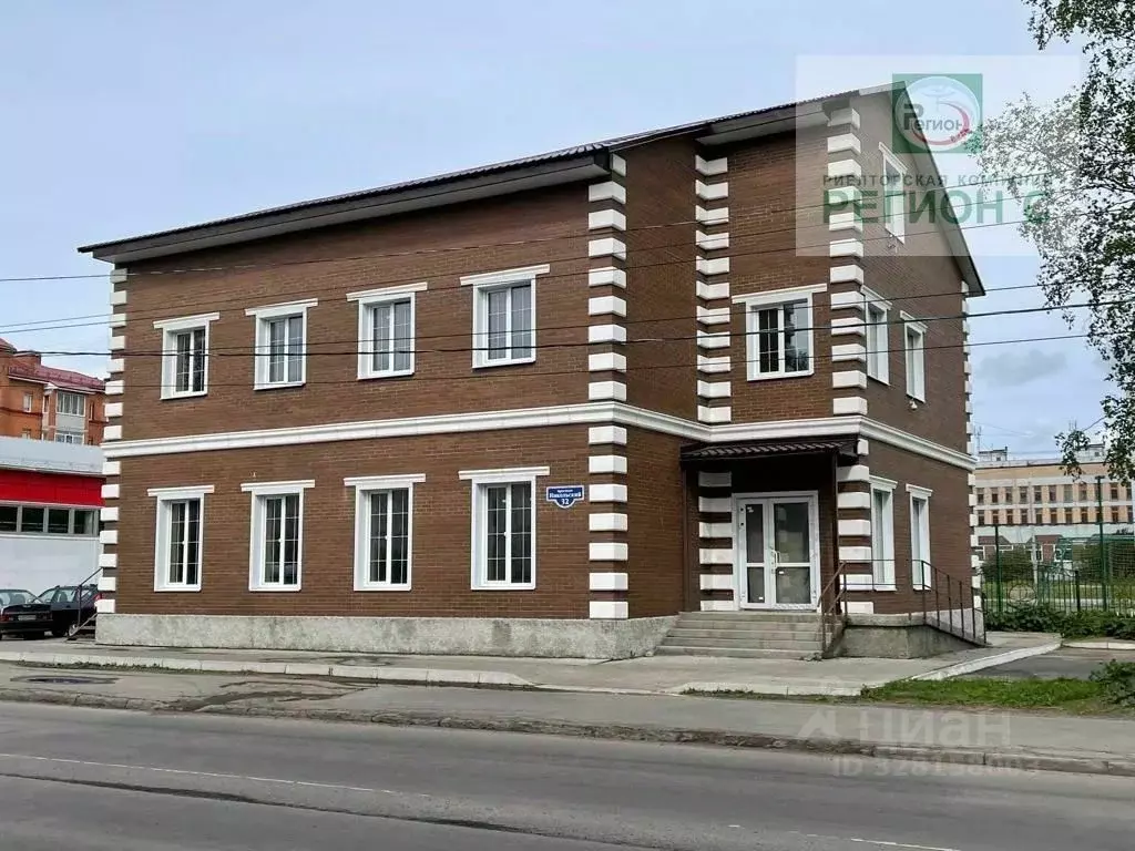 Помещение свободного назначения в Архангельская область, Архангельск ... - Фото 1