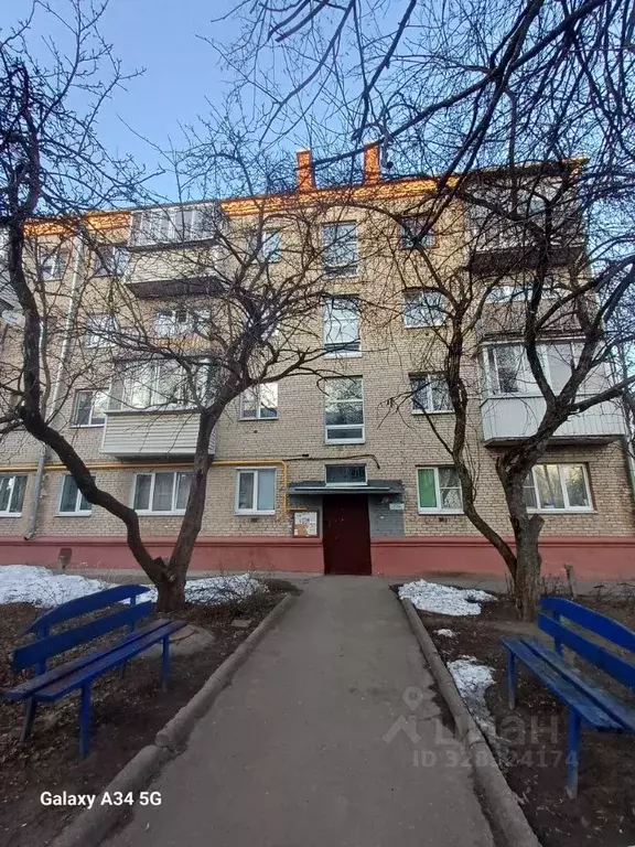 2-к кв. Московская область, Старая Купавна Богородский городской ... - Фото 2