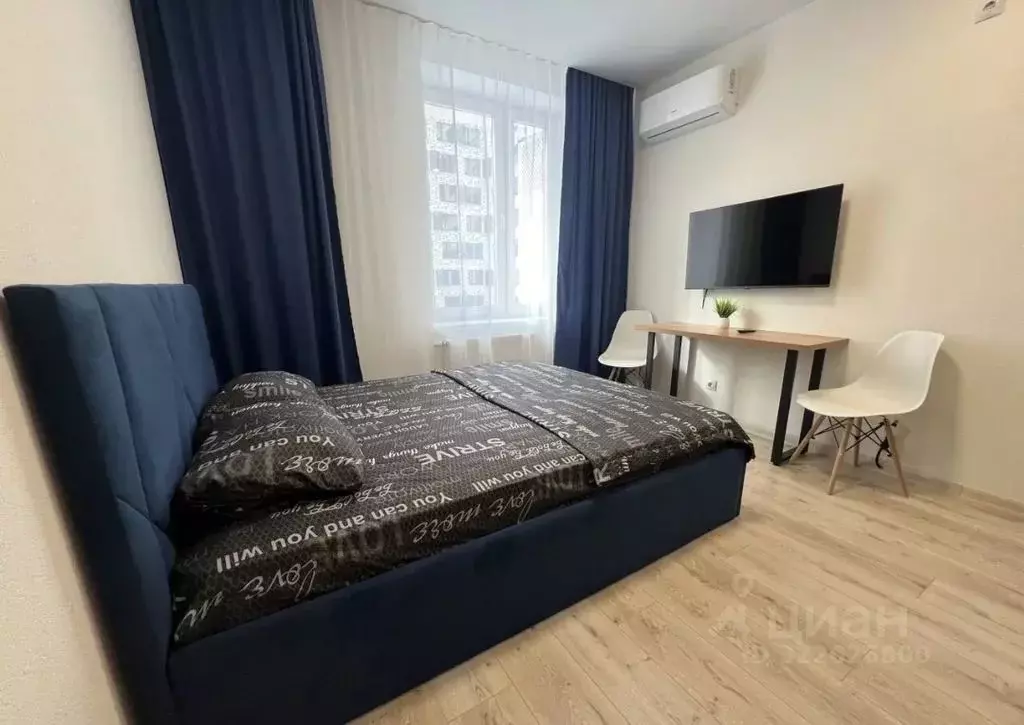 Студия Тюменская область, Тюмень ул. Андрея Кореневского, 7 (25.0 м) - Фото 1