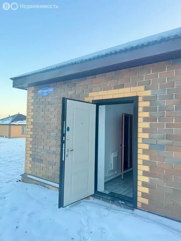 Дом в Чигири, переулок Энтузиастов (66.1 м) - Фото 1