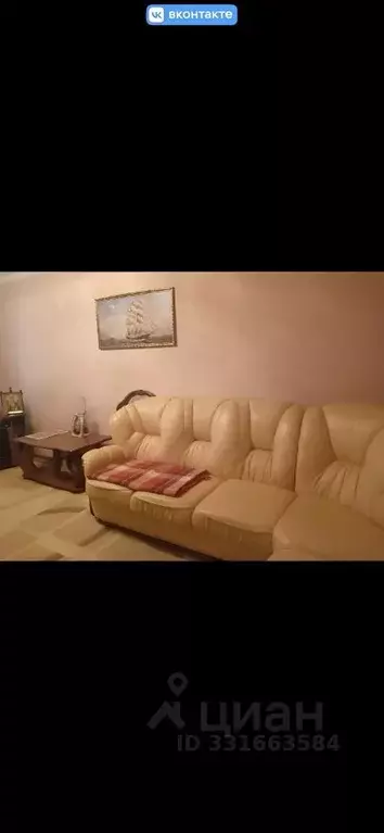 2-к кв. Крым, Керчь ш. Индустриальное, 7 (50.0 м) - Фото 1