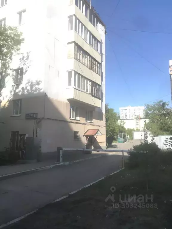 2-к кв. Башкортостан, Уфа ул. Гоголя, 80 (49.0 м) - Фото 1