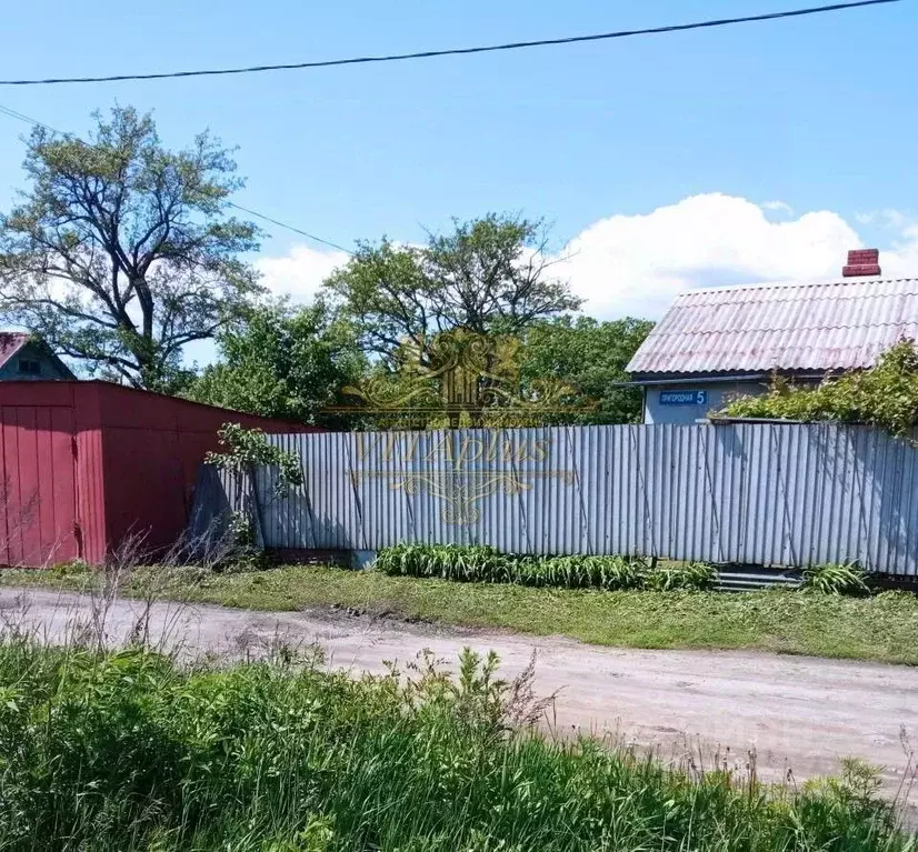 Дом в Приморский край, Артем Пригородная ул., 1 (54 м) - Фото 1