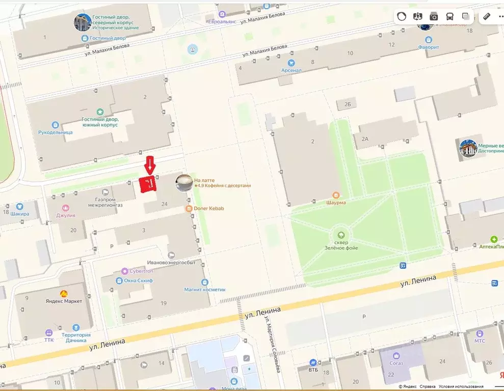 Торговая площадь в Ивановская область, Шуя пл. Ленина, 24 (35 м) - Фото 0
