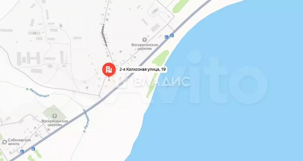 Дом 54 м на участке 14 сот. - Фото 1