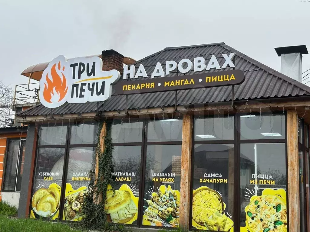 Продам помещение свободного назначения, 103 м - Фото 0