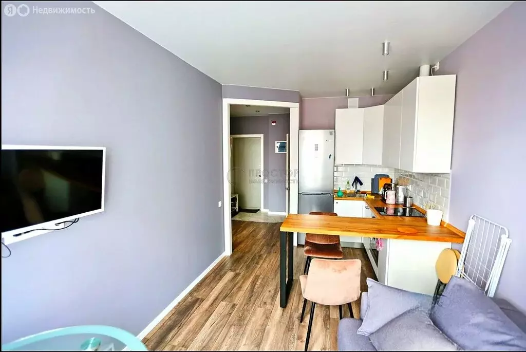 1-комнатная квартира: посёлок Коммунарка, Бачуринская улица, 7к2 (37.6 ... - Фото 1