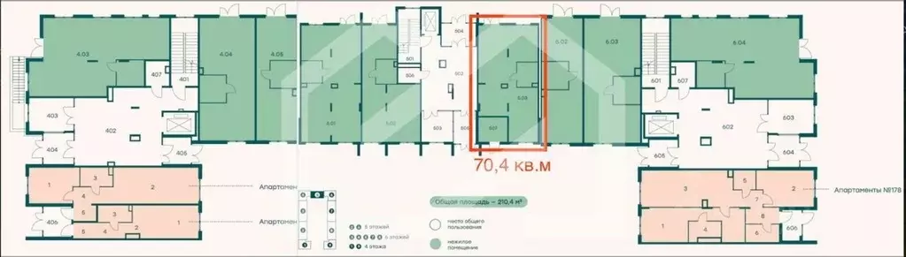 Помещение свободного назначения в Московская область, Одинцовский ... - Фото 2