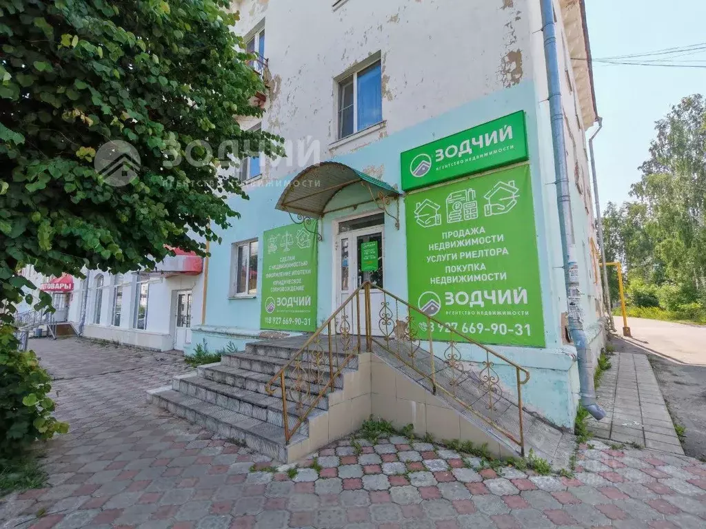Офис в Чувашия, Канаш ул. Карла Маркса, 8 (60 м) - Фото 0