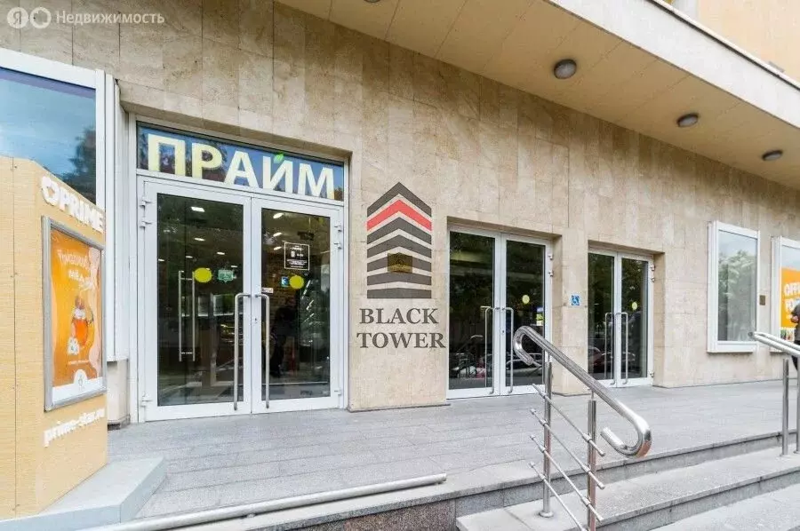 Офис (20 м) - Фото 1