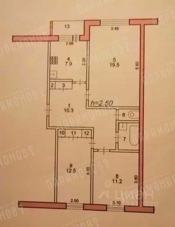 3-к кв. Тверская область, Вышневолоцкий муниципальный округ, пос. ... - Фото 2