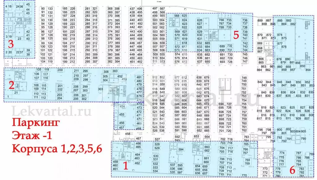 Гараж в Москва Березовая аллея, 19к6 (13 м) - Фото 1
