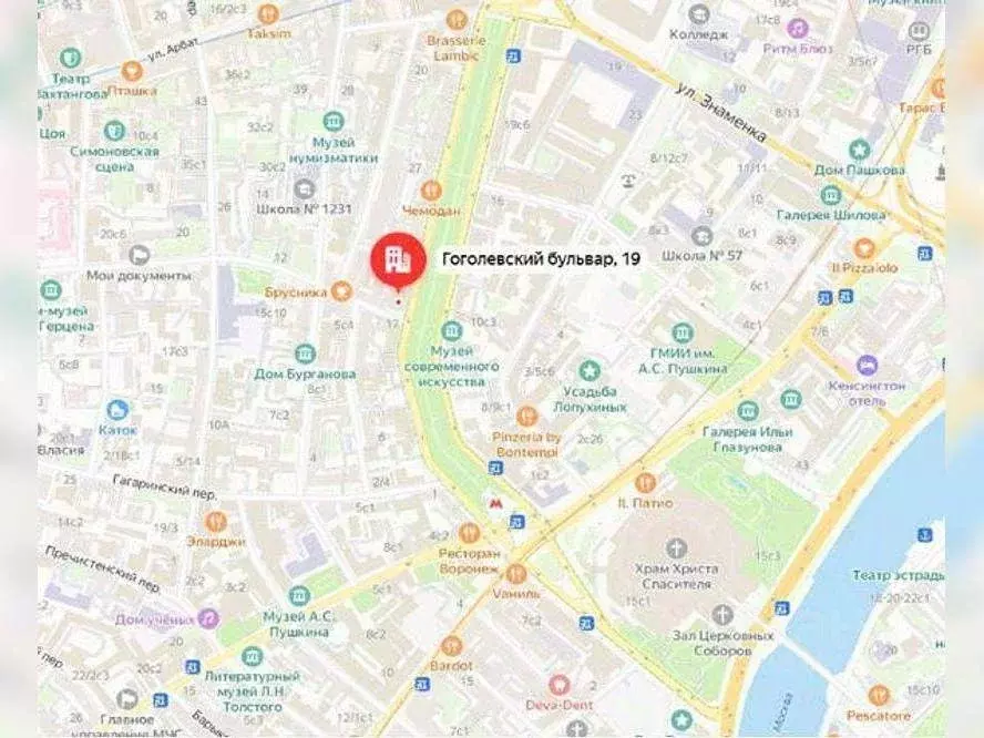 Помещение свободного назначения в Москва Гоголевский бул., 19 (1089 м) - Фото 0