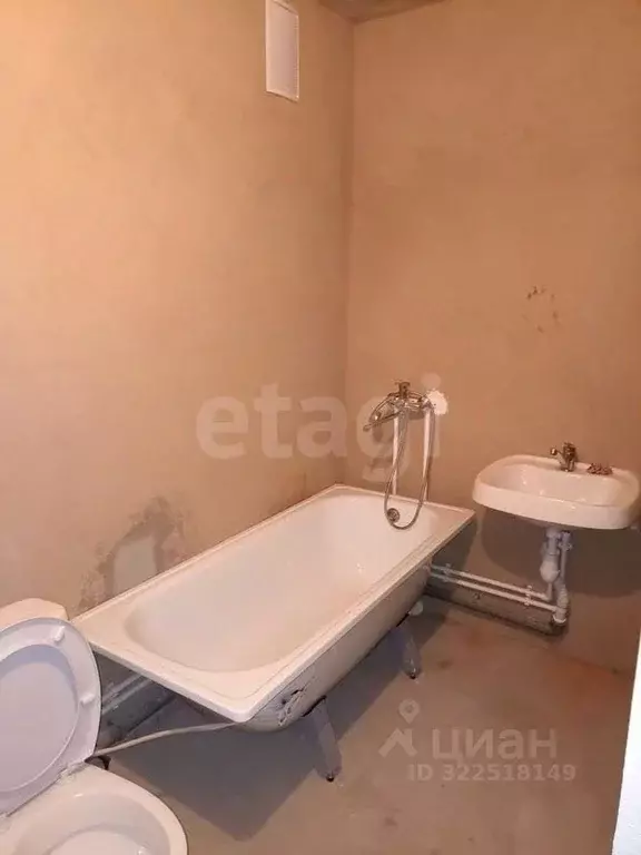 Студия Вологодская область, Вологда Архангельская ул., 12 (21.0 м) - Фото 1