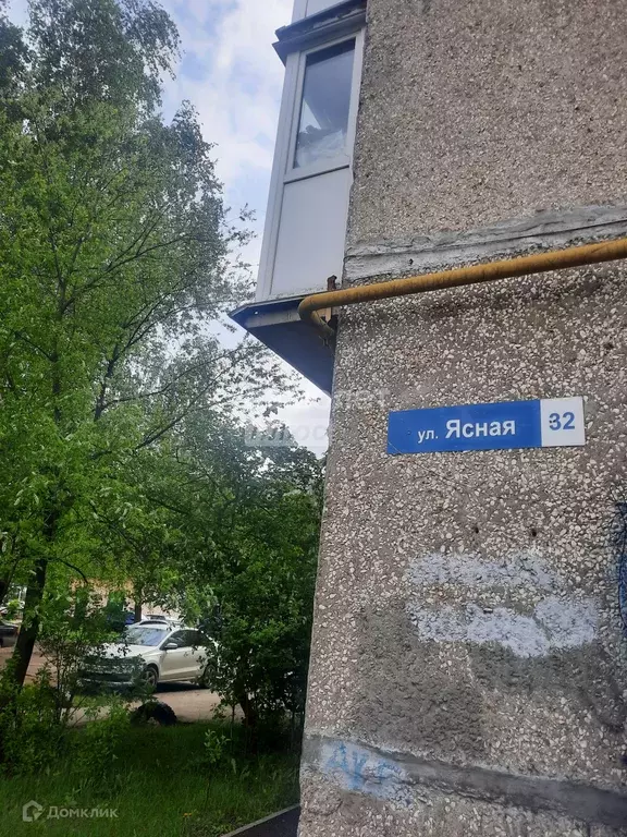 Продаётся 2-к квартира, 43.1 м - Фото 0