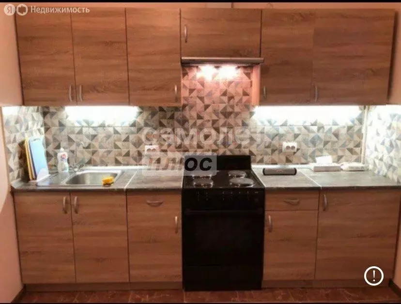 1-комнатная квартира: Люберцы, микрорайон Зенино ЖК Самолёт, улица ... - Фото 1