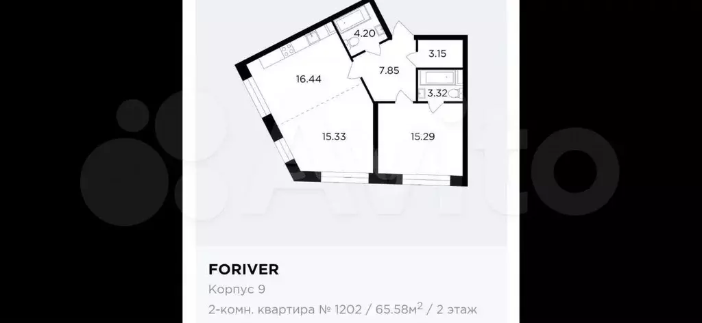 1-к. квартира, 65,6 м, 2/20 эт. - Фото 0