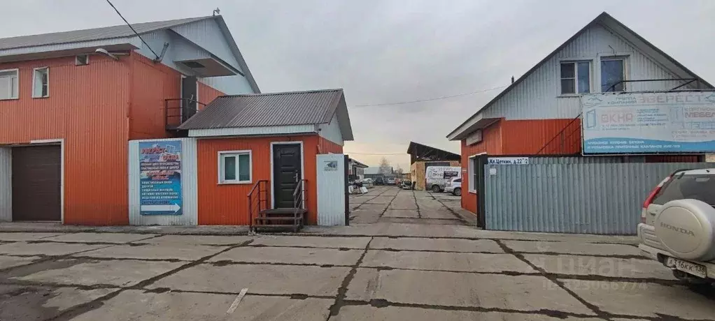 Производственное помещение в Иркутская область, Усолье-Сибирское ул. ... - Фото 1