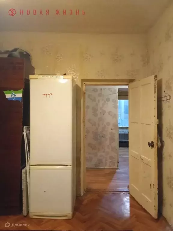 Продаётся 2-к квартира, 46 м - Фото 1