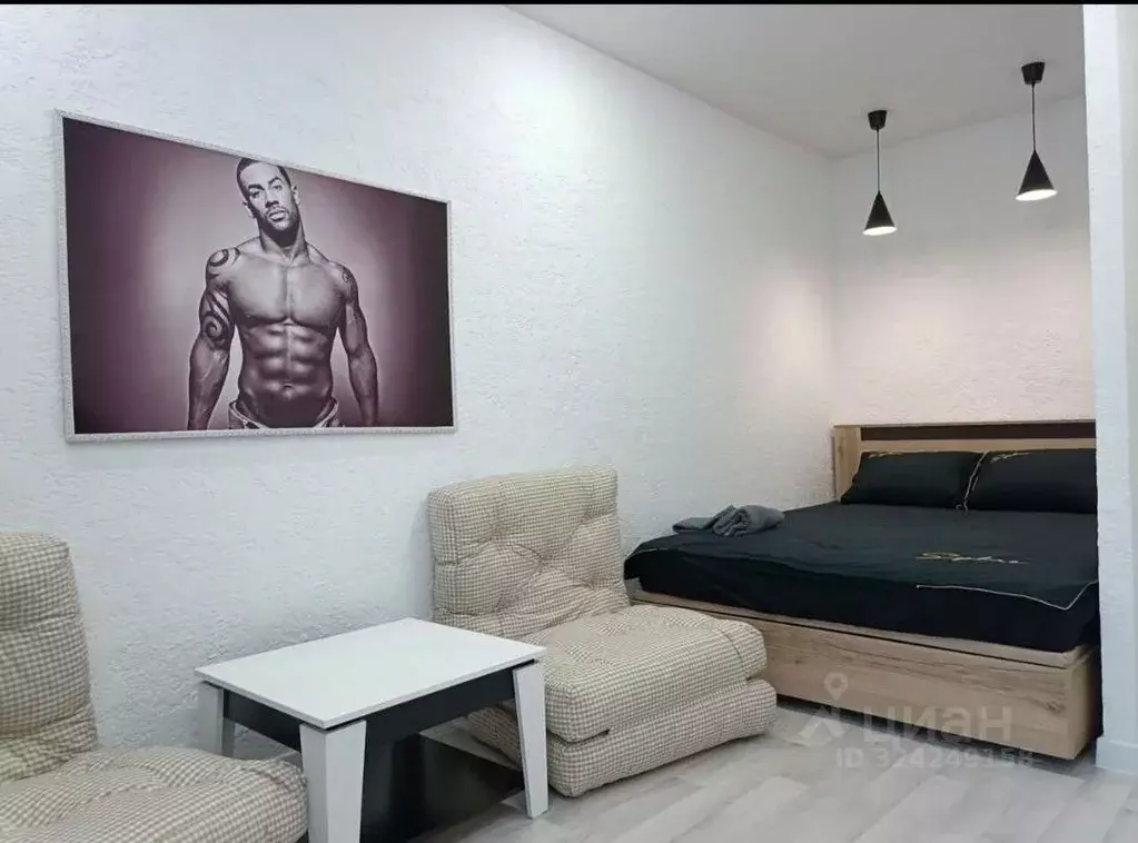 3-к кв. Саха (Якутия), Нерюнгри ул. Карла Маркса, 3/4 (53.0 м) - Фото 2