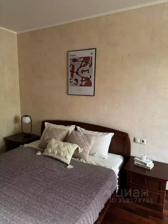 2-к кв. Москва Бескудниковский бул., 57К3 (47.0 м) - Фото 1