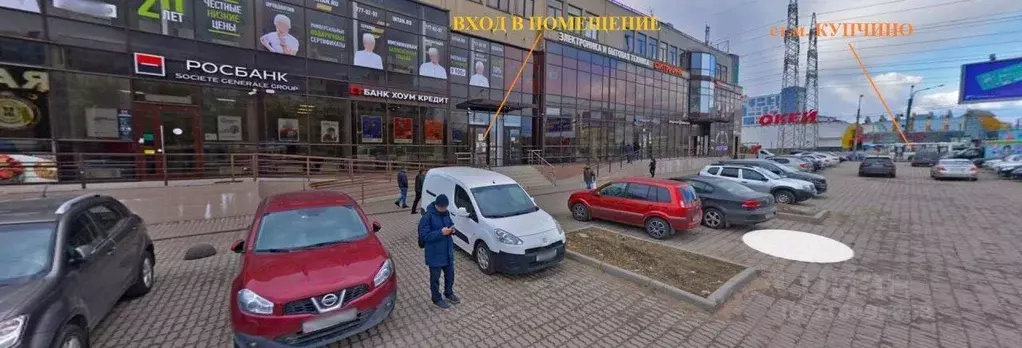 Помещение свободного назначения в Санкт-Петербург ул. Ярослава Гашека, ... - Фото 1