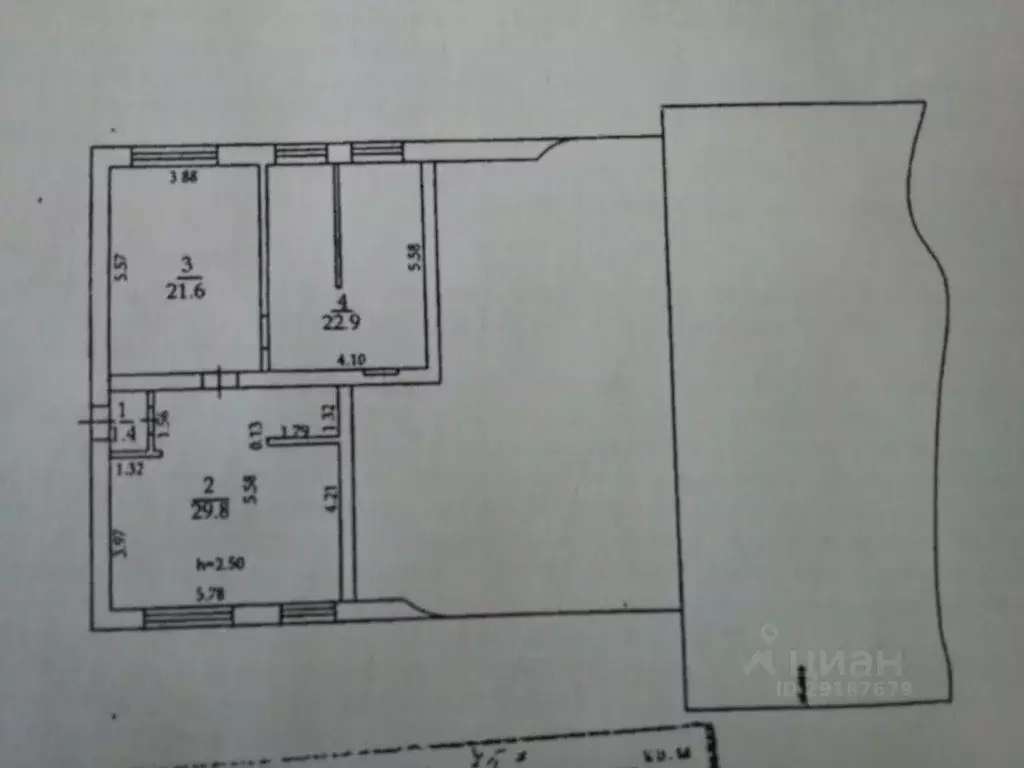 Офис в Саратовская область, Саратов Станционная ул., 9 (76 м) - Фото 2
