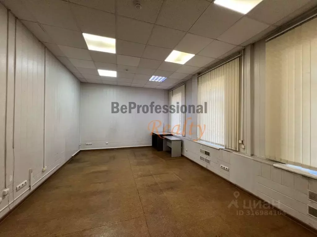 Офис в Москва 3-й Сыромятнический пер., 3/9С1 (500 м) - Фото 1