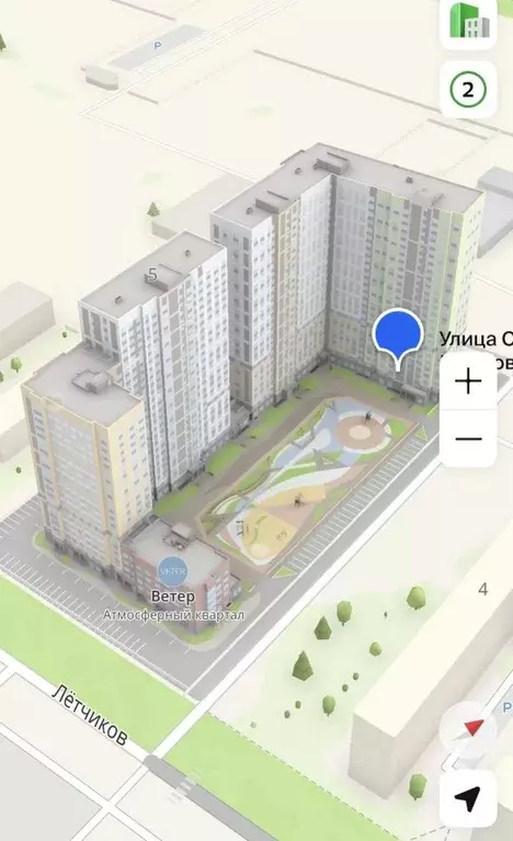 Студия Башкортостан, Уфа ул. Сержанта Пашкова, 5 (30.2 м) - Фото 2