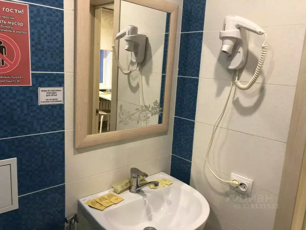 Комната Пензенская область, Кузнецкий район, с. Махалино Куйбышевская ... - Фото 2