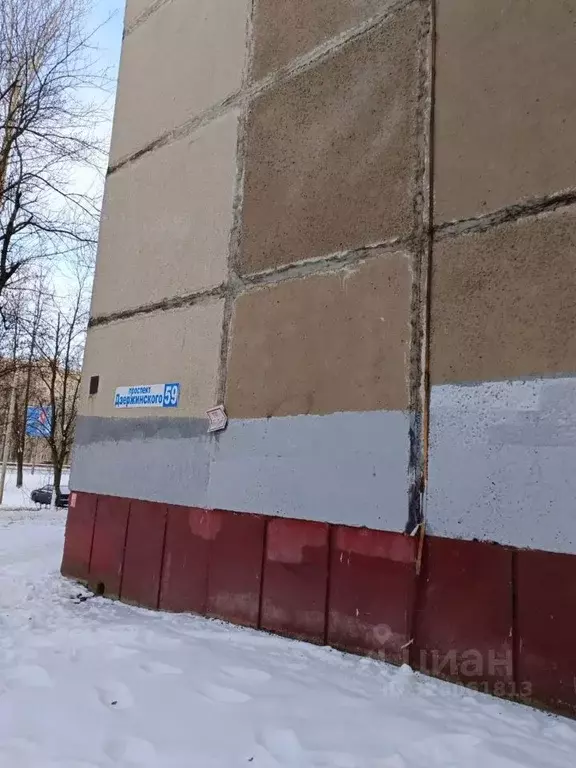 Комната Ярославская область, Ярославль просп. Дзержинского, 59 (11.0 ... - Фото 2