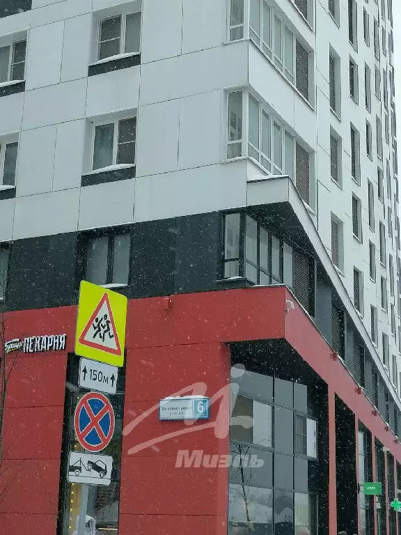 Продается 2-комнатная квартира - Фото 2