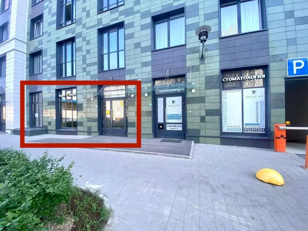 Помещение свободного назначения в Санкт-Петербург Уральская ул., 21к1 ... - Фото 2