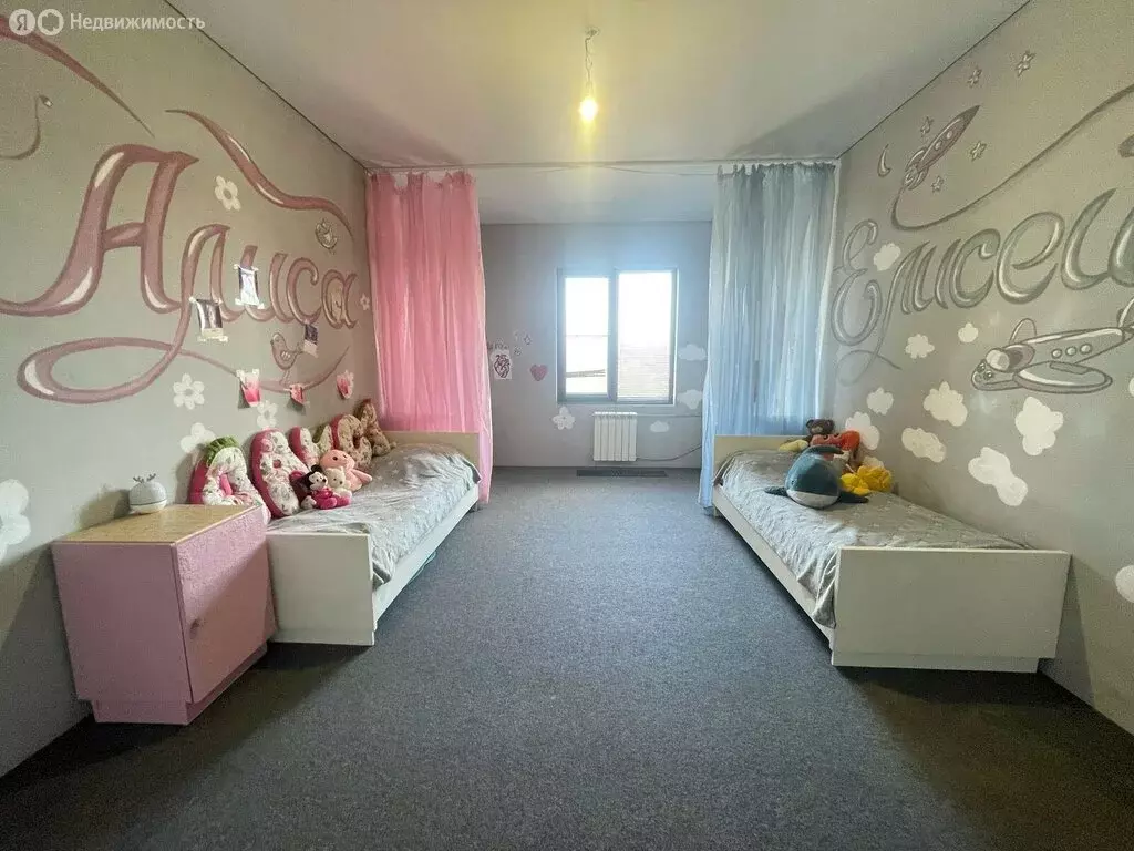 Дом в Крымск, улица Луначарского (130 м) - Фото 2