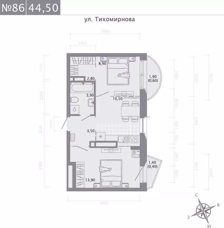 2-к кв. Татарстан, Казань ул. Калинина, 1Б (44.5 м) - Фото 0