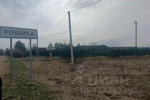 Участок в Новгородская область, Новгородский район, Савинское с/пос, ... - Фото 1