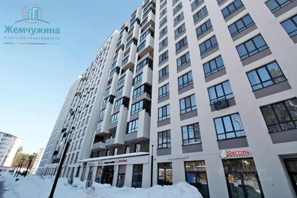 1-к кв. Ульяновская область, Димитровград просп. Ленина, 37Е (40.8 м) - Фото 1