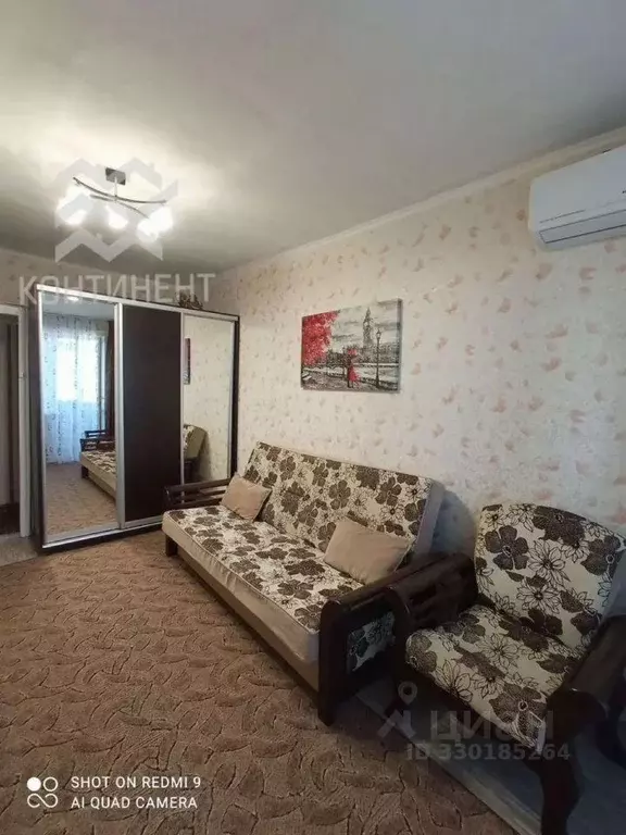 2-к кв. Крым, Евпатория ул. Демышева, 120 (43.2 м) - Фото 1