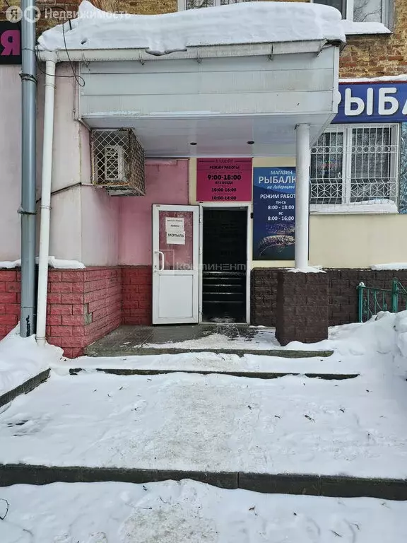 Помещение свободного назначения (56 м) - Фото 2