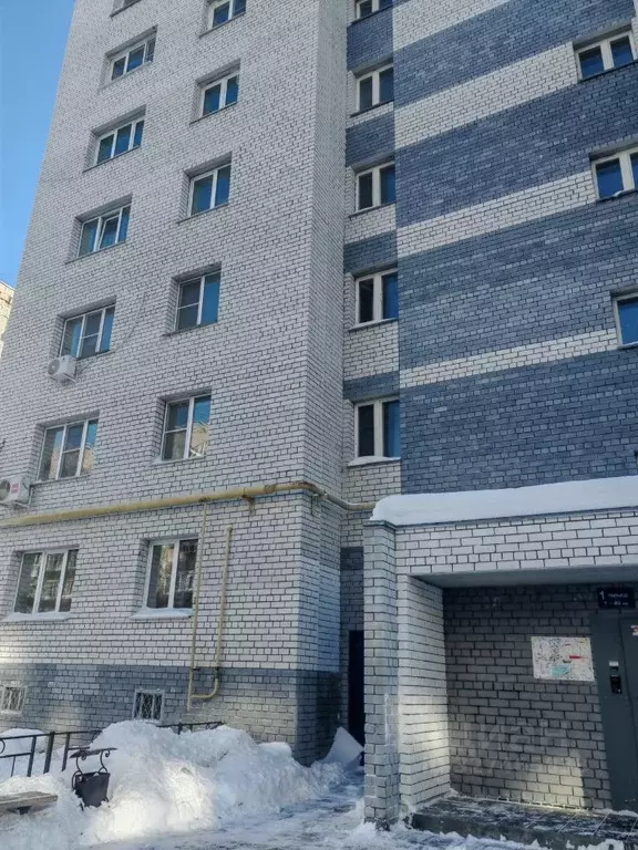 1-к кв. Нижегородская область, Нижний Новгород ул. Василия Иванова, ... - Фото 1
