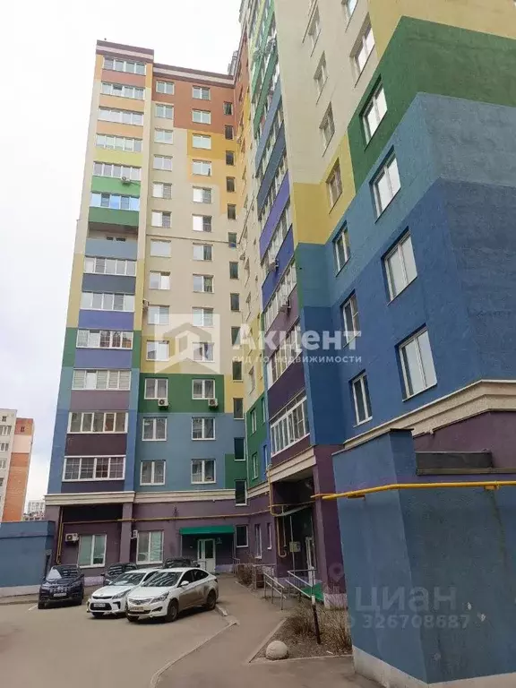 2-к кв. Ивановская область, Иваново ул. Сакко, 39 (72.3 м) - Фото 1