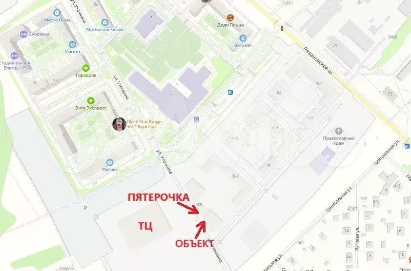 Помещение свободного назначения 273м2 - Фото 0