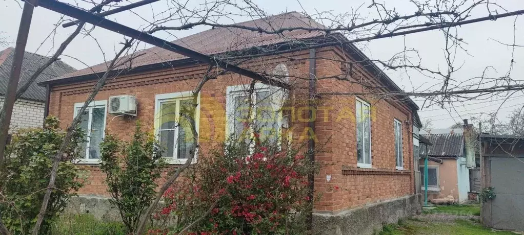 Дом в Краснодарский край, Крымск ул. Кирова (60 м) - Фото 2