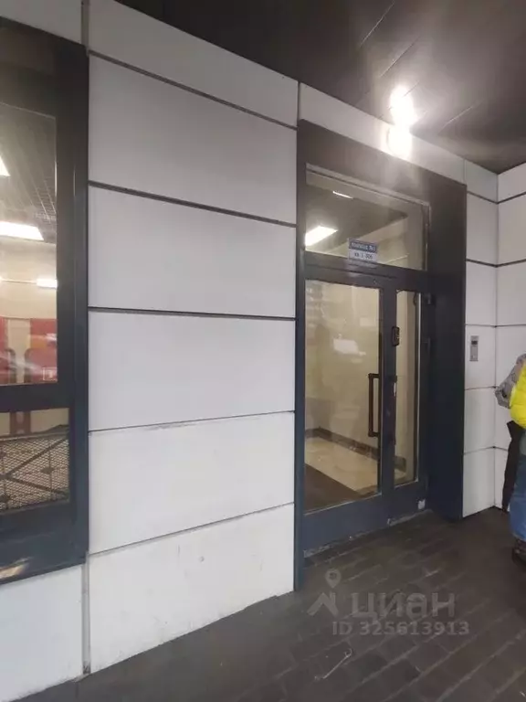 2-к кв. Московская область, Реутов Транспортная ул., 29 (50.4 м) - Фото 2