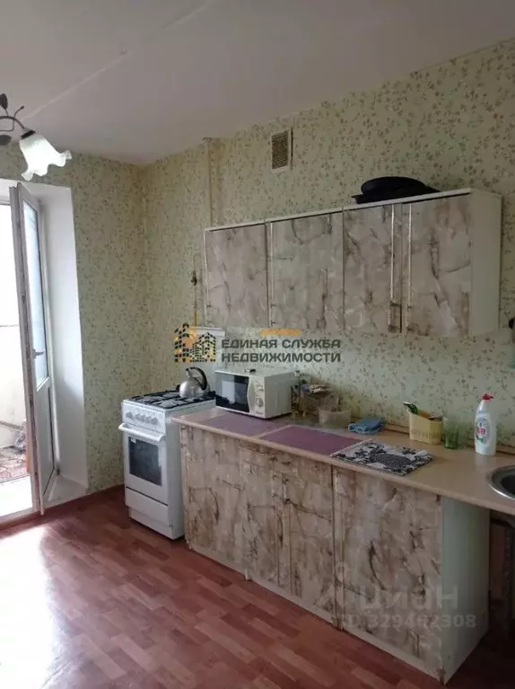 1-к кв. Башкортостан, Уфа ул. Георгия Мушникова (42.0 м) - Фото 1