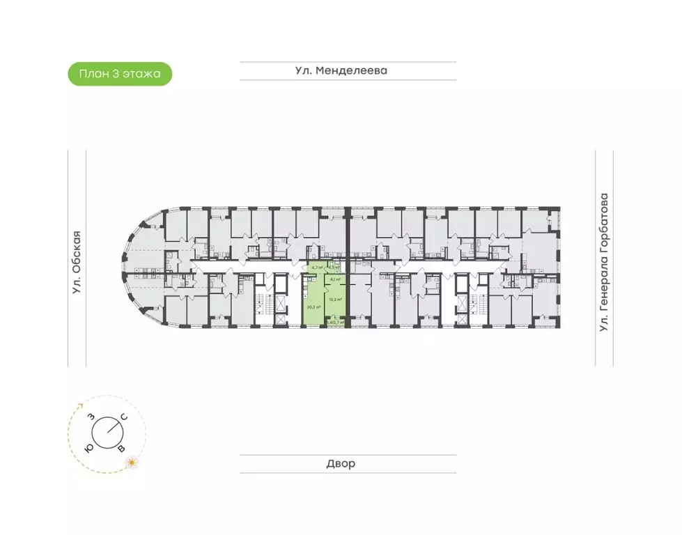 1-к кв. Башкортостан, Уфа Зеленая Роща жилрайон, Конди-Нова жилой ... - Фото 2