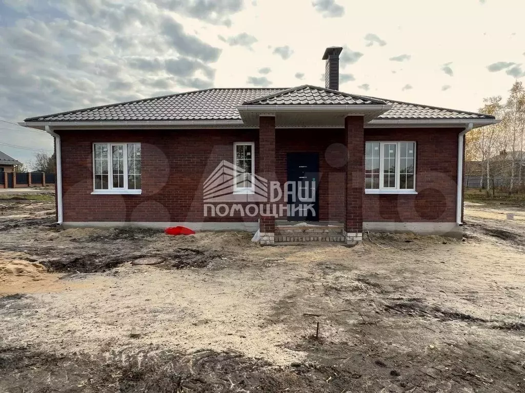 Купить Дом В Совхозе Воронежский Новоусманский Район