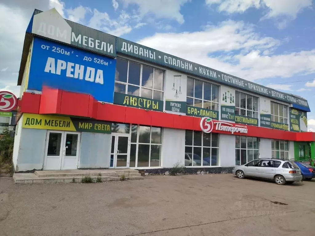 Торговая площадь в Башкортостан, Туймазы Советская ул., 28 (480 м) - Фото 0